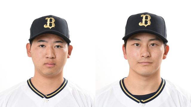 【オリックス】2投手を抹消 椋木蓮は前日7失点の乱調 2回無失点の高島泰都も抹消(日テレNEWS NNN) – Yahoo!ニュース – Yahoo!ニュース 【オリックス】2投手を抹消 椋木蓮は前日7失点の乱調 2回無失点の高島泰都も抹消(日テレNEWS NNN) - Yahoo!ニュース - Yahoo!ニュース