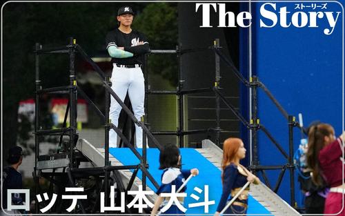 【ロッテ山本大斗】初球宴満喫! 右打者全員に質問&4番初ヒット&髪色も変幻自在 – プロ野球 : 日刊スポーツ・プレミアム