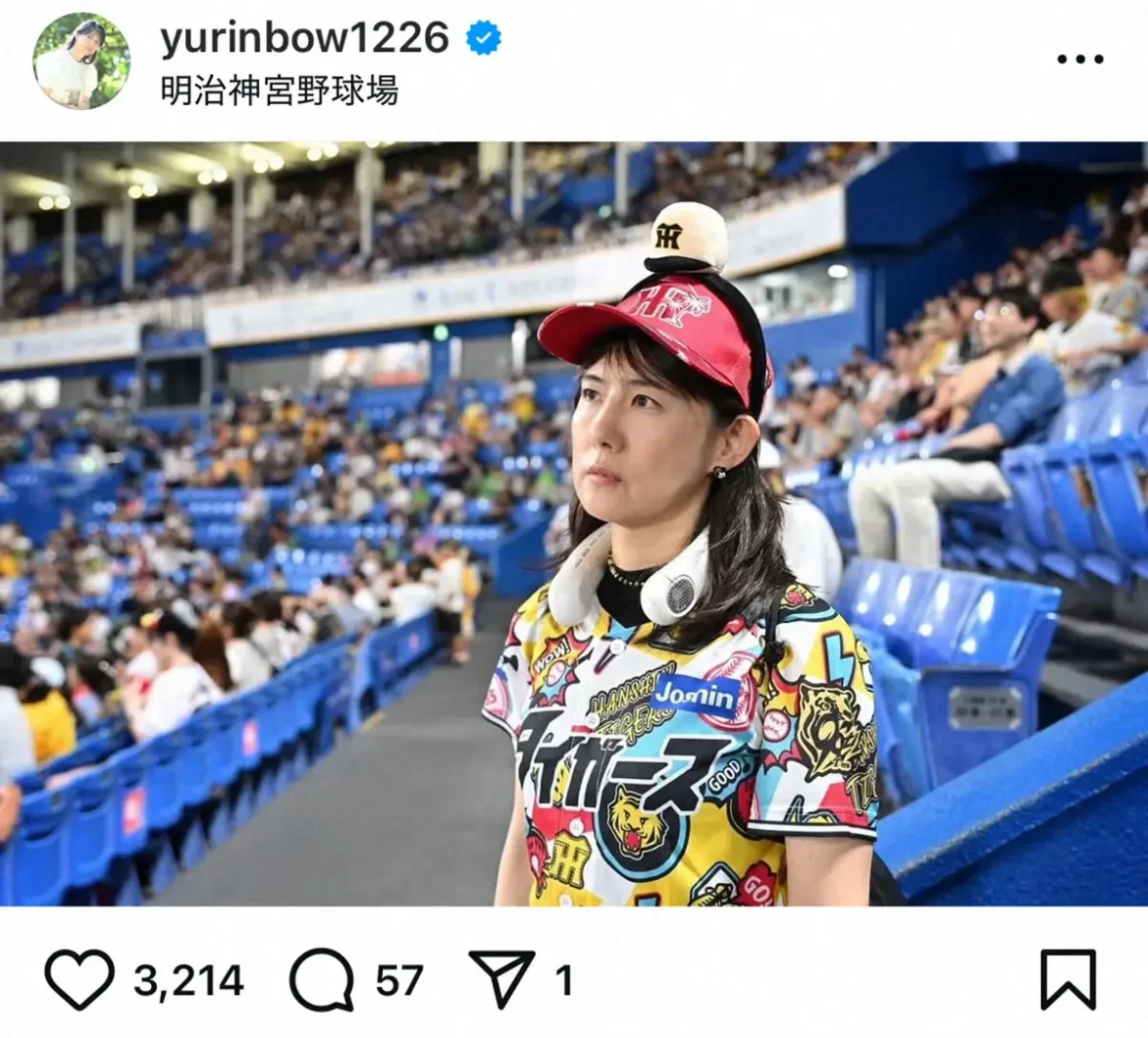 熱烈阪神ファン女優　「この大敗は引きずる」試合後の表情が話題　「顔がマジ過ぎ」「お察し致しました…」 - スポニチ Sponichi Annex 芸能