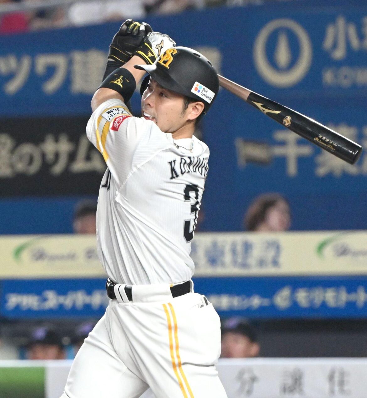 〝確変モード〟に突入! ソフトバンク近藤健介が2戦連発の6号ソロ 8月早くも4戦3発(西スポWEB OTTO!) – Yahoo!ニュース – Yahoo!ニュース 〝確変モード〟に突入! ソフトバンク近藤健介が2戦連発の6号ソロ 8月早くも4戦3発(西スポWEB OTTO!) - Yahoo!ニュース - Yahoo!ニュース