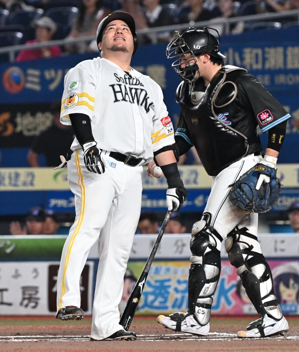 ソフトバンク連勝4でストップ 首位キープもハムと再び0差に 近藤健介の2戦連発＆2打席連続アーチも空砲（西スポWEB OTTO！） - Yahoo!ニュース - Yahoo!ニュース