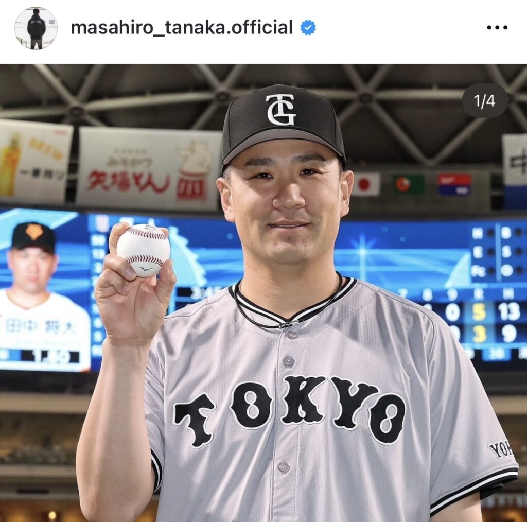 田中将大“3ヶ月ぶりの一軍復帰”が「来季契約への正念場」といえる理由。巨人が描く“200勝ビジネス”の裏側（週刊SPA!） - Yahoo!ニュース - Yahoo!ニュース