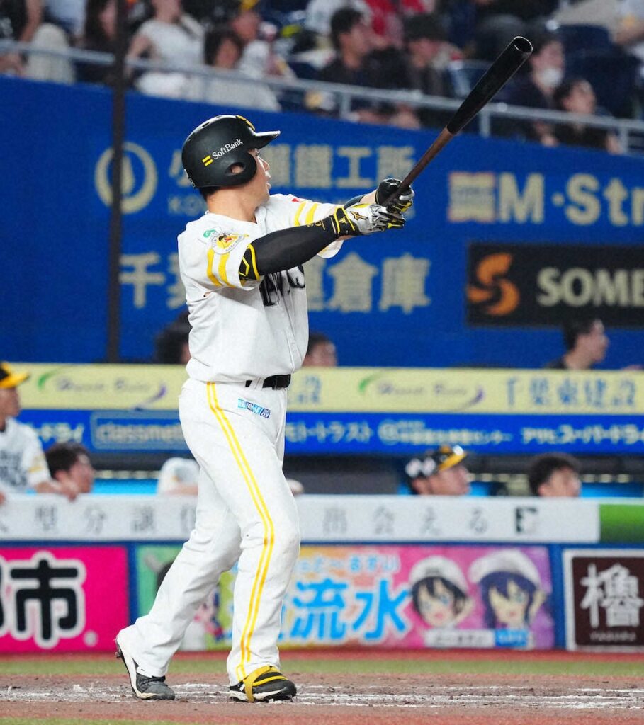 ソフトバンク・近藤健介 「勝手に飛んでいって」2打席連発 8月驚異の4戦4発、打率.583、7打点(スポニチアネックス) – Yahoo!ニュース – Yahoo!ニュース ソフトバンク・近藤健介 「勝手に飛んでいって」2打席連発 8月驚異の4戦4発、打率.583、7打点(スポニチアネックス) - Yahoo!ニュース - Yahoo!ニュース