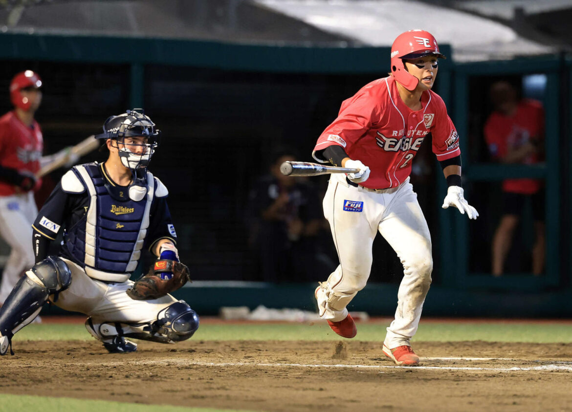 【楽天】黒川史陽が延長11回サヨナラ打「自分で決めてやろうと」三木監督「よく粘った」（日刊スポーツ） - Yahoo!ニュース - Yahoo!ニュース