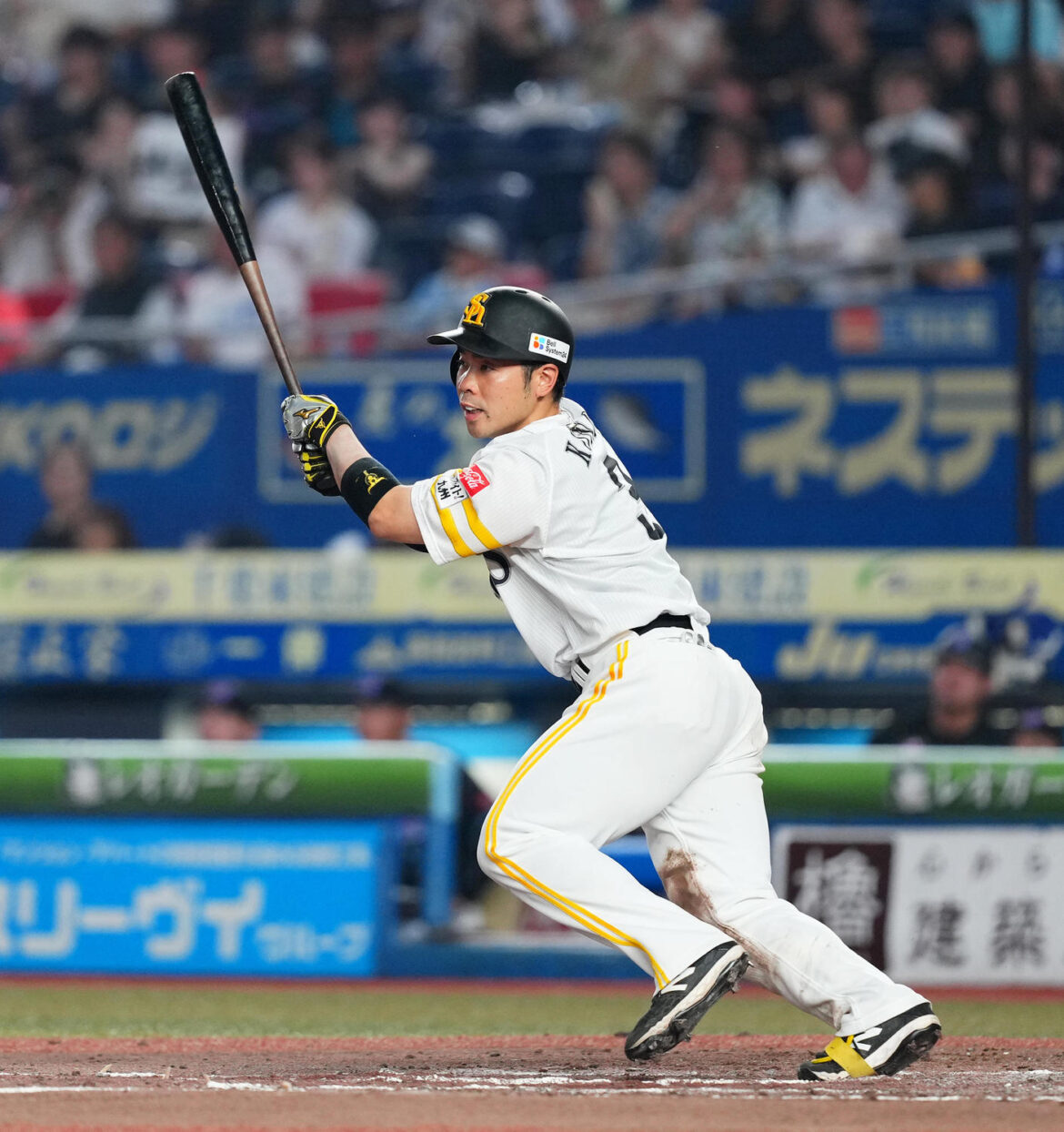 【ソフトバンク】近藤健介「いいアプローチ」で先制打「チャンス絶対に生かそうと」８月５試合９打点（日刊スポーツ） - Yahoo!ニュース - Yahoo!ニュース