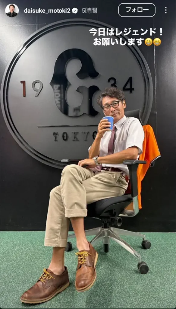 【隠しマイク】巨人OBの元木大介氏　激やせが話題になっているが「僕は健康です」 - スポニチ Sponichi Annex 野球