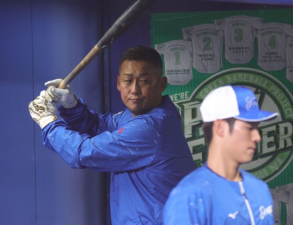 中日・中田翔、1軍に合流 2軍21戦で打率.293、2本塁打 7日バンテリンでの2軍戦では右中間適時二塁打(中日スポーツ) – Yahoo!ニュース – Yahoo!ニュース 中日・中田翔、1軍に合流 2軍21戦で打率.293、2本塁打 7日バンテリンでの2軍戦では右中間適時二塁打(中日スポーツ) - Yahoo!ニュース - Yahoo!ニュース