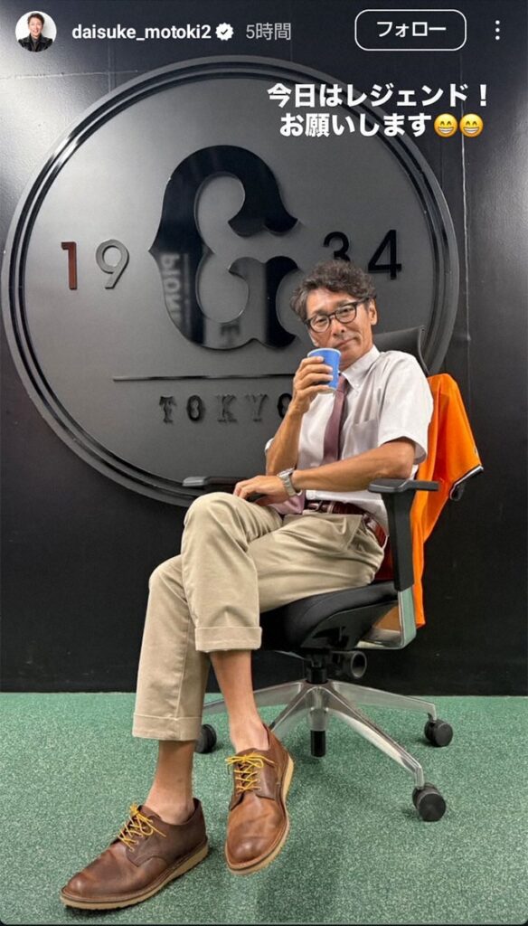 【隠しマイク】巨人OBの元木大介氏 激やせが話題になっているが「僕は健康です」（スポニチアネックス） - Yahoo!ニュース - Yahoo!ニュース