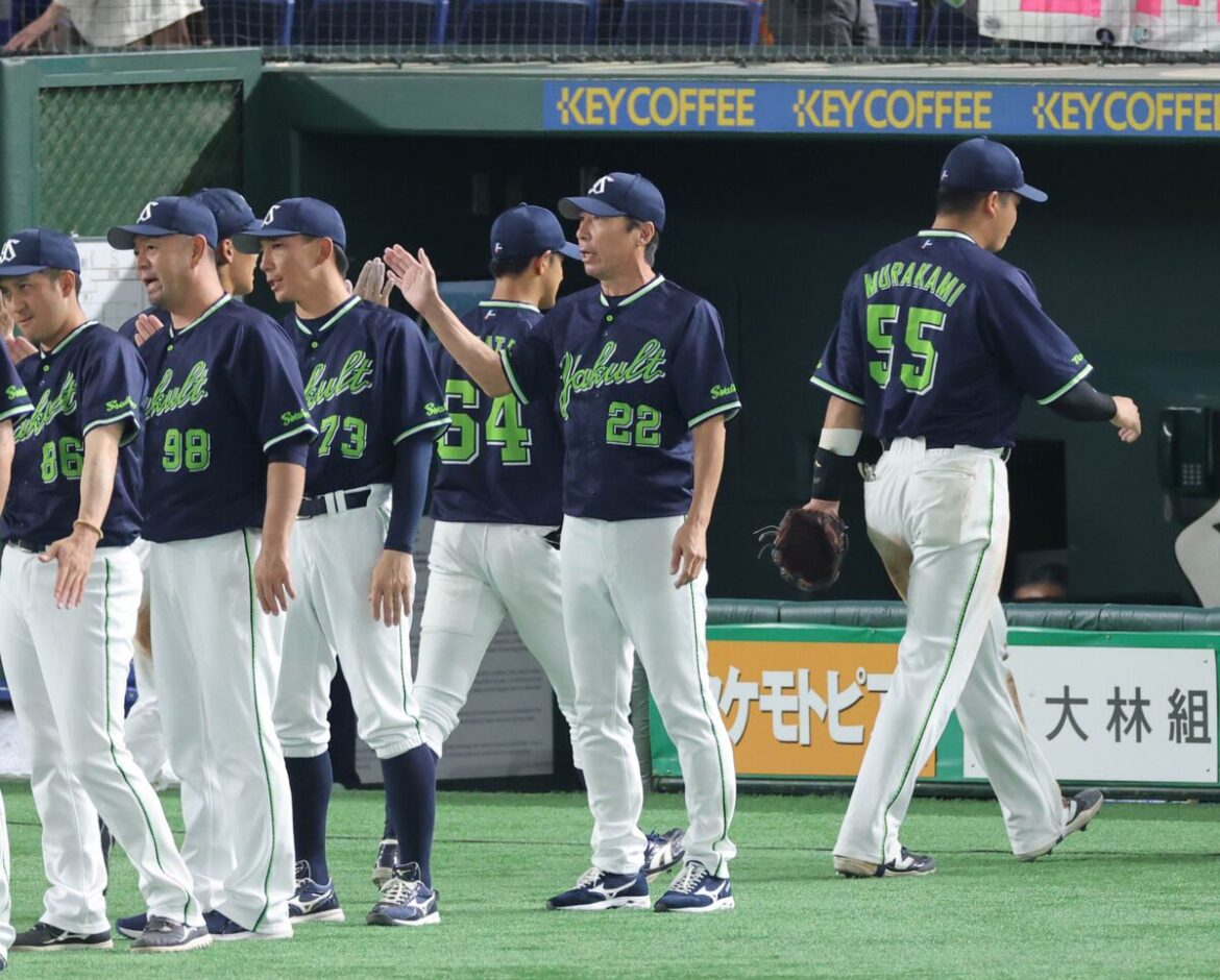 【ヤクルト】東京Dでの開幕からの連敗8で止めた 高津臣吾監督「石川を中心によくできたゲームだった」(スポーツ報知) – Yahoo!ニュース – Yahoo!ニュース 【ヤクルト】東京Dでの開幕からの連敗8で止めた 高津臣吾監督「石川を中心によくできたゲームだった」(スポーツ報知) - Yahoo!ニュース - Yahoo!ニュース