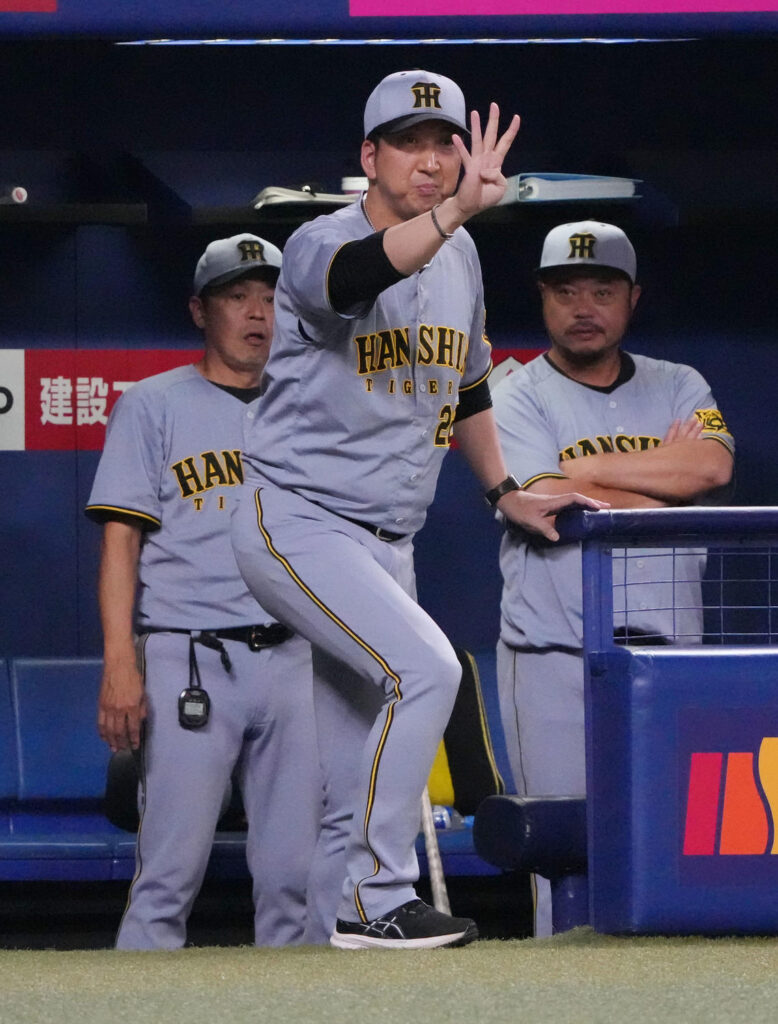 【阪神】大山悠輔は今季初の欠場 前日死球で大事をとるも「そんな大きなことではない」藤川監督(日刊スポーツ) – Yahoo!ニュース – Yahoo!ニュース 【阪神】大山悠輔は今季初の欠場 前日死球で大事をとるも「そんな大きなことではない」藤川監督(日刊スポーツ) - Yahoo!ニュース - Yahoo!ニュース