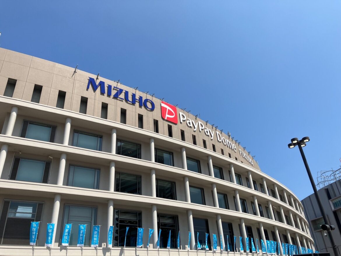 2年連続で防球ネット変更へ ソフトバンク本拠地 選手からの声もあり拡充（西スポWEB OTTO！） - Yahoo!ニュース - Yahoo!ニュース