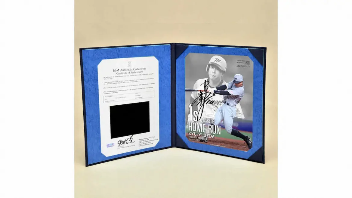 ロッテ上田　プロ初本塁打記念グッズ受注販売「これからもチームの勝利に貢献」 - スポニチ Sponichi Annex 野球