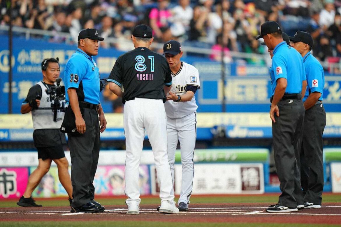 オリックス 登録ミスで外国人5人ベンチ入り 岸田監督「こちらの確認ミス」(スポニチアネックス) – Yahoo!ニュース – Yahoo!ニュース オリックス 登録ミスで外国人5人ベンチ入り 岸田監督「こちらの確認ミス」(スポニチアネックス) - Yahoo!ニュース - Yahoo!ニュース