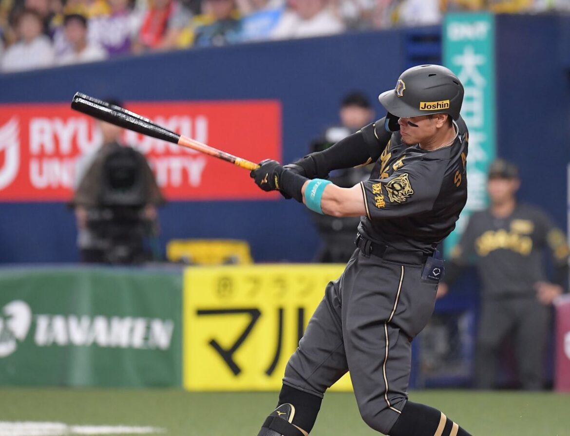 サンケイスポーツ