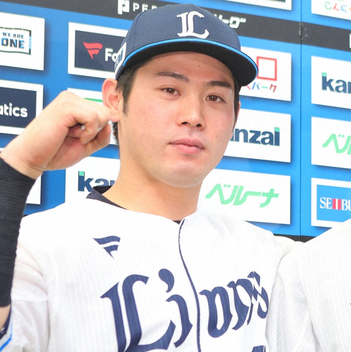 西武・岸潤一郎が登録抹消 「右ハムストリングスの肉離れ」で実戦復帰まで6週間(スポニチアネックス) – Yahoo!ニュース – Yahoo!ニュース 西武・岸潤一郎が登録抹消 「右ハムストリングスの肉離れ」で実戦復帰まで6週間(スポニチアネックス) - Yahoo!ニュース - Yahoo!ニュース