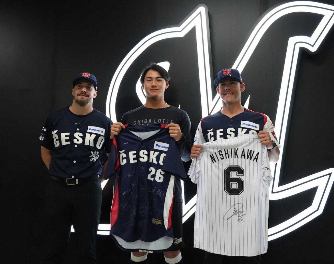 ロッテ西川、チェコ代表選手と再会「成長した姿で再会できるのはすごくうれしい」(スポニチアネックス) – Yahoo!ニュース – Yahoo!ニュース ロッテ西川、チェコ代表選手と再会「成長した姿で再会できるのはすごくうれしい」(スポニチアネックス) - Yahoo!ニュース - Yahoo!ニュース