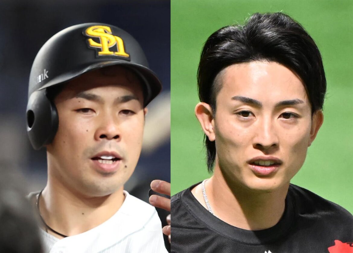 【ソフトバンク】小久保監督 周東欠場と近藤DH説明「ダブル離脱となったら…保守的にいった」(東スポWEB) – Yahoo!ニュース – Yahoo!ニュース 【ソフトバンク】小久保監督 周東欠場と近藤DH説明「ダブル離脱となったら…保守的にいった」(東スポWEB) - Yahoo!ニュース - Yahoo!ニュース