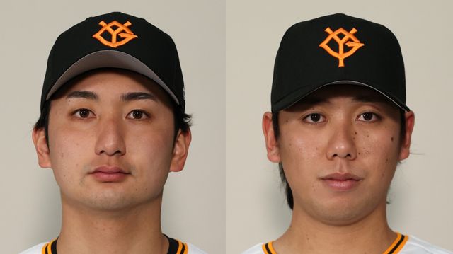 【巨人】約2週間ぶりに横川凱が再昇格 前日に今季初の1軍マウンドを迎えた又木鉄平が抹消(日テレNEWS NNN) – Yahoo!ニュース – Yahoo!ニュース 【巨人】約2週間ぶりに横川凱が再昇格 前日に今季初の1軍マウンドを迎えた又木鉄平が抹消(日テレNEWS NNN) - Yahoo!ニュース - Yahoo!ニュース