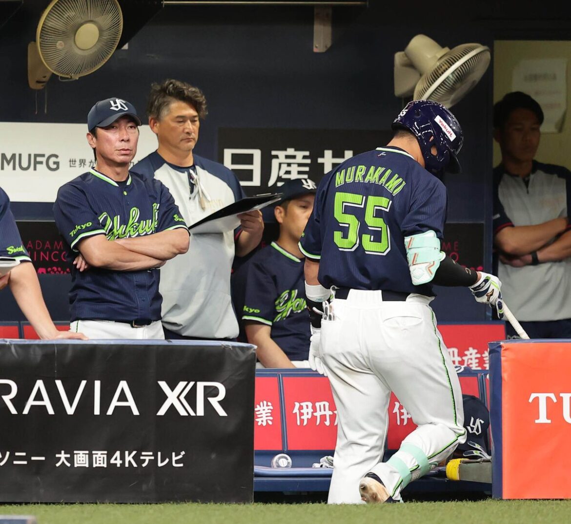 【ヤクルト】村上宗隆が3度の得点機で3三振 高津臣吾監督は才木に脱帽「ギアの上げ方はさすがとしか言いようがない」(スポーツ報知) – Yahoo!ニュース – Yahoo!ニュース 【ヤクルト】村上宗隆が3度の得点機で3三振 高津臣吾監督は才木に脱帽「ギアの上げ方はさすがとしか言いようがない」(スポーツ報知) - Yahoo!ニュース - Yahoo!ニュース