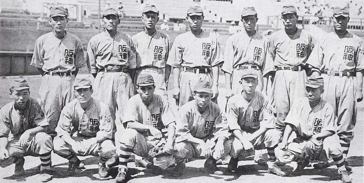 【阪神90周年企画】プロ野球史上唯一　背番号のない選手　戦地に散った19歳「ゲンベエ」 - スポニチ Sponichi Annex 野球