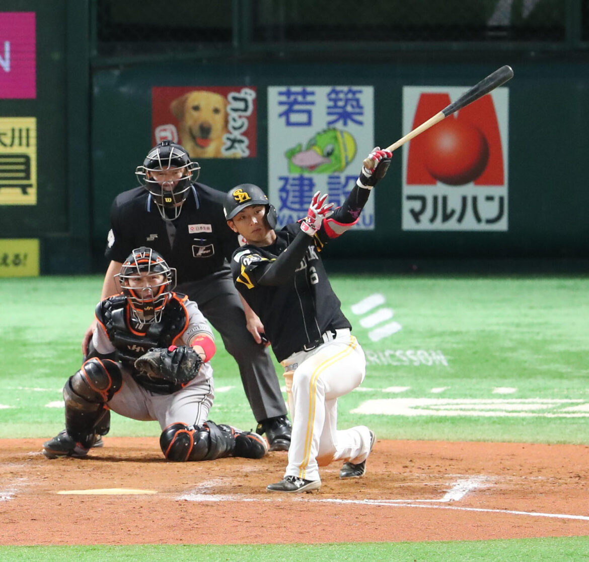 【ソフトバンク】今宮健太と栗原陵矢が2軍で実戦復帰へ ナイターゲームの試合前練習に参加(日刊スポーツ) – Yahoo!ニュース – Yahoo!ニュース 【ソフトバンク】今宮健太と栗原陵矢が2軍で実戦復帰へ ナイターゲームの試合前練習に参加(日刊スポーツ) - Yahoo!ニュース - Yahoo!ニュース