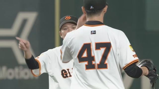 【きょうの1シーン】死球&四球などで満塁とした森田駿哉に坂本勇人が・・・(日テレNEWS NNN) – Yahoo!ニュース – Yahoo!ニュース 【きょうの1シーン】死球&四球などで満塁とした森田駿哉に坂本勇人が・・・(日テレNEWS NNN) - Yahoo!ニュース - Yahoo!ニュース