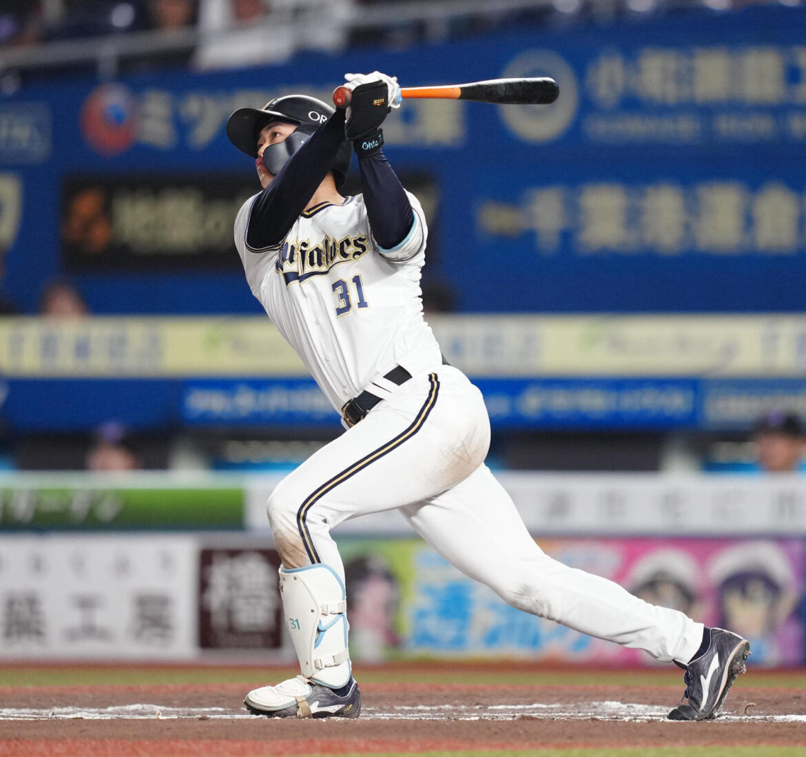 【オリックス】打線大幅組み替え ３番中川圭太、４番太田椋、５番若月健矢で中軸組む／スタメン（日刊スポーツ） - Yahoo!ニュース - Yahoo!ニュース