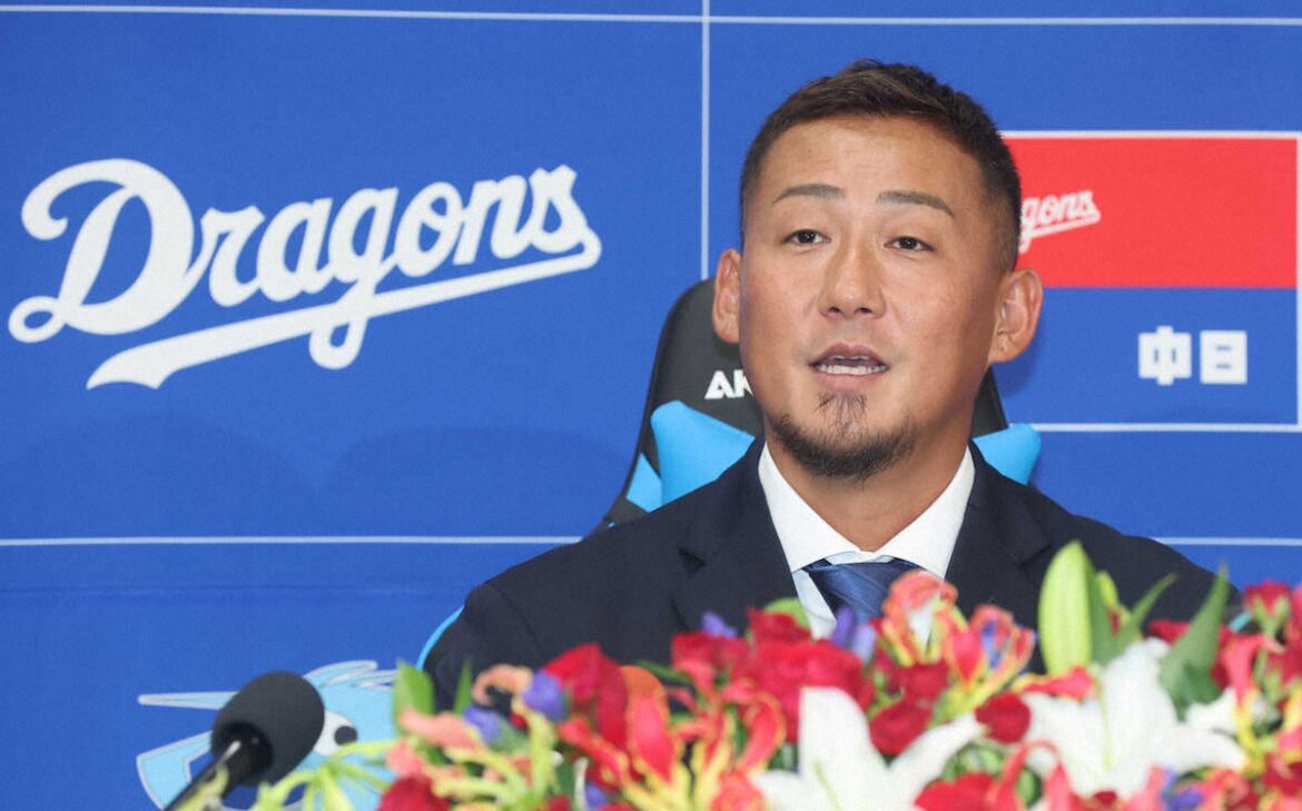 「翔と俺の付き合いはこれからの方が長い」引退会見の中田翔が震えた恩師からの言葉「本当にありがたい」（スポニチアネックス） - Yahoo!ニュース - Yahoo!ニュース