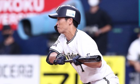 【15日のプロ野球公示】オリックスが福田らを抹消 ソフトバンクは緒方、楽天は加治屋を登録(ベースボールチャンネル) – Yahoo!ニュース – Yahoo!ニュース 【15日のプロ野球公示】オリックスが福田らを抹消 ソフトバンクは緒方、楽天は加治屋を登録(ベースボールチャンネル) - Yahoo!ニュース - Yahoo!ニュース