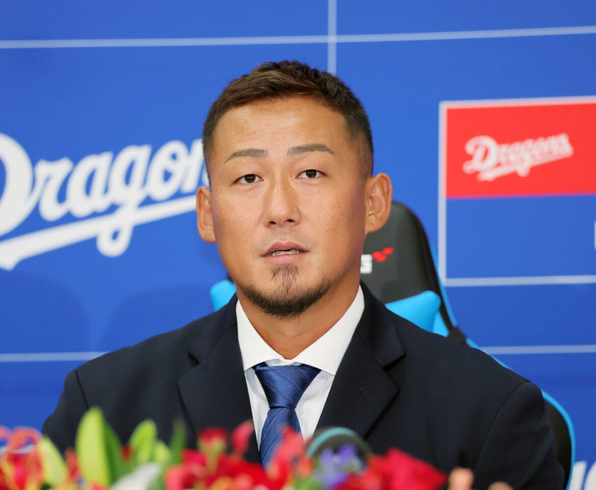 【中日】中田翔が引退会見「これ以上、チームに迷惑をかけられないと思った」（スポーツ報知） - Yahoo!ニュース - Yahoo!ニュース