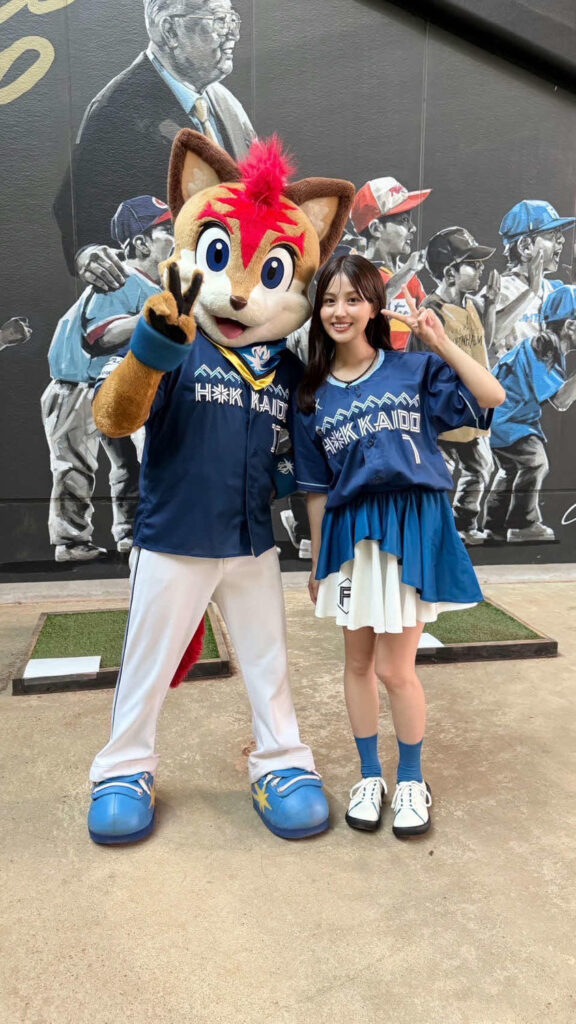 【日本ハム】「WE LOVE HOKKAIDOシリーズ」でYMCAダンス 思い出に残る貴重な1日に/花咲楓香(日刊スポーツ) – Yahoo!ニュース 【日本ハム】「WE LOVE HOKKAIDOシリーズ」でYMCAダンス 思い出に残る貴重な1日に/花咲楓香(日刊スポーツ) - Yahoo!ニュース