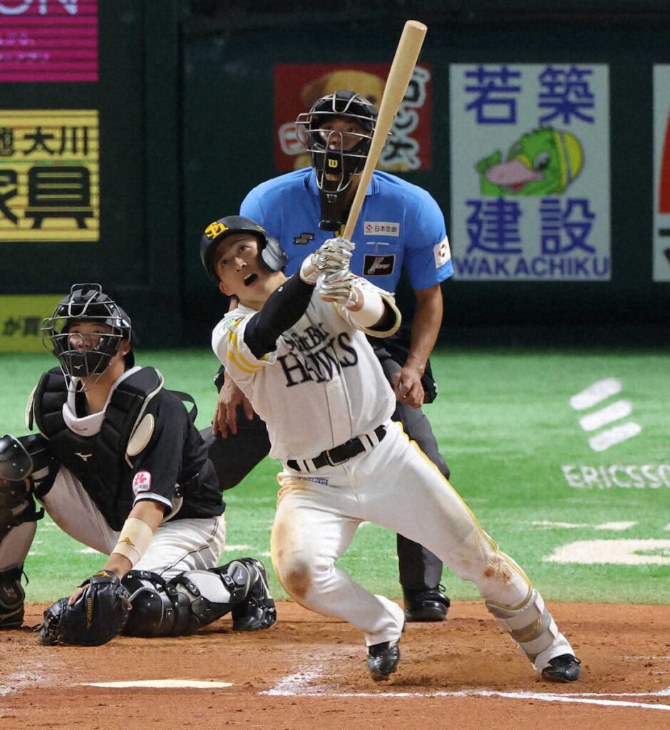 ソフトバンク・野村勇 自己最多11号「今までを超えただけ」王球団会長も絶賛ふくらはぎが原動力(スポニチアネックス) – Yahoo!ニュース – Yahoo!ニュース ソフトバンク・野村勇 自己最多11号「今までを超えただけ」王球団会長も絶賛ふくらはぎが原動力(スポニチアネックス) - Yahoo!ニュース - Yahoo!ニュース