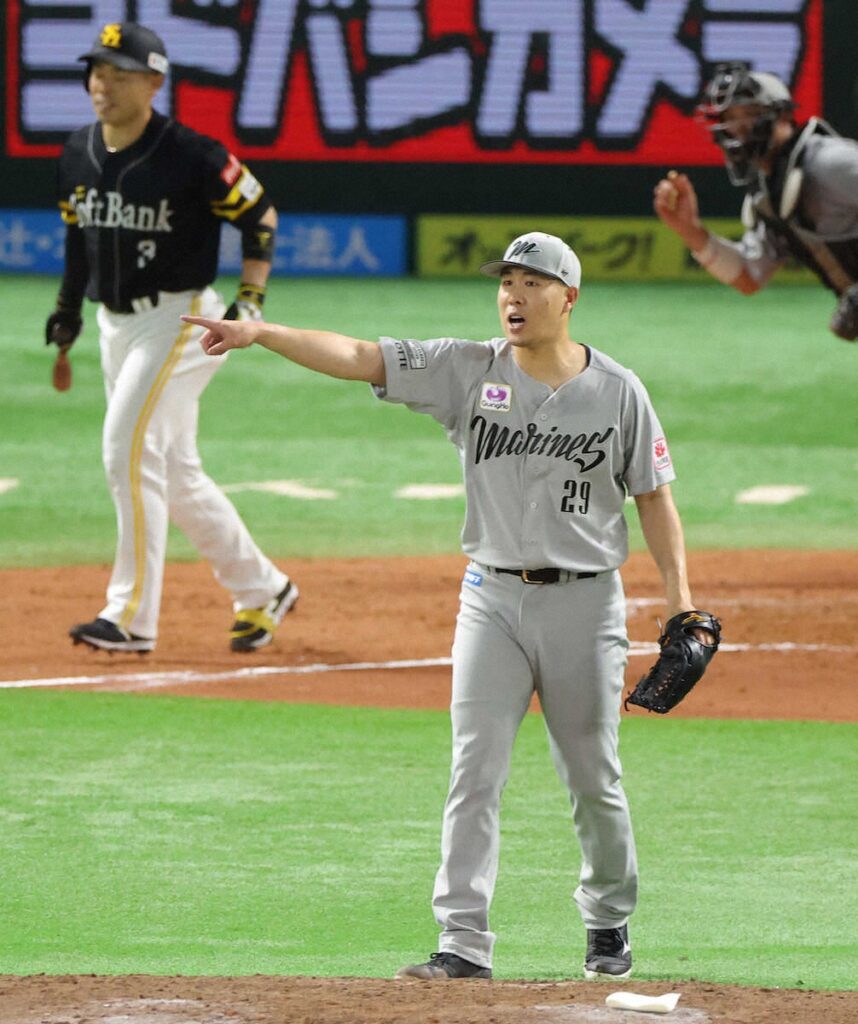 ロッテ・西野 2カ月ぶり先発で5回2安打無失点「自分ができることはできた」 （スポニチアネックス） - Yahoo!ニュース - Yahoo!ニュース