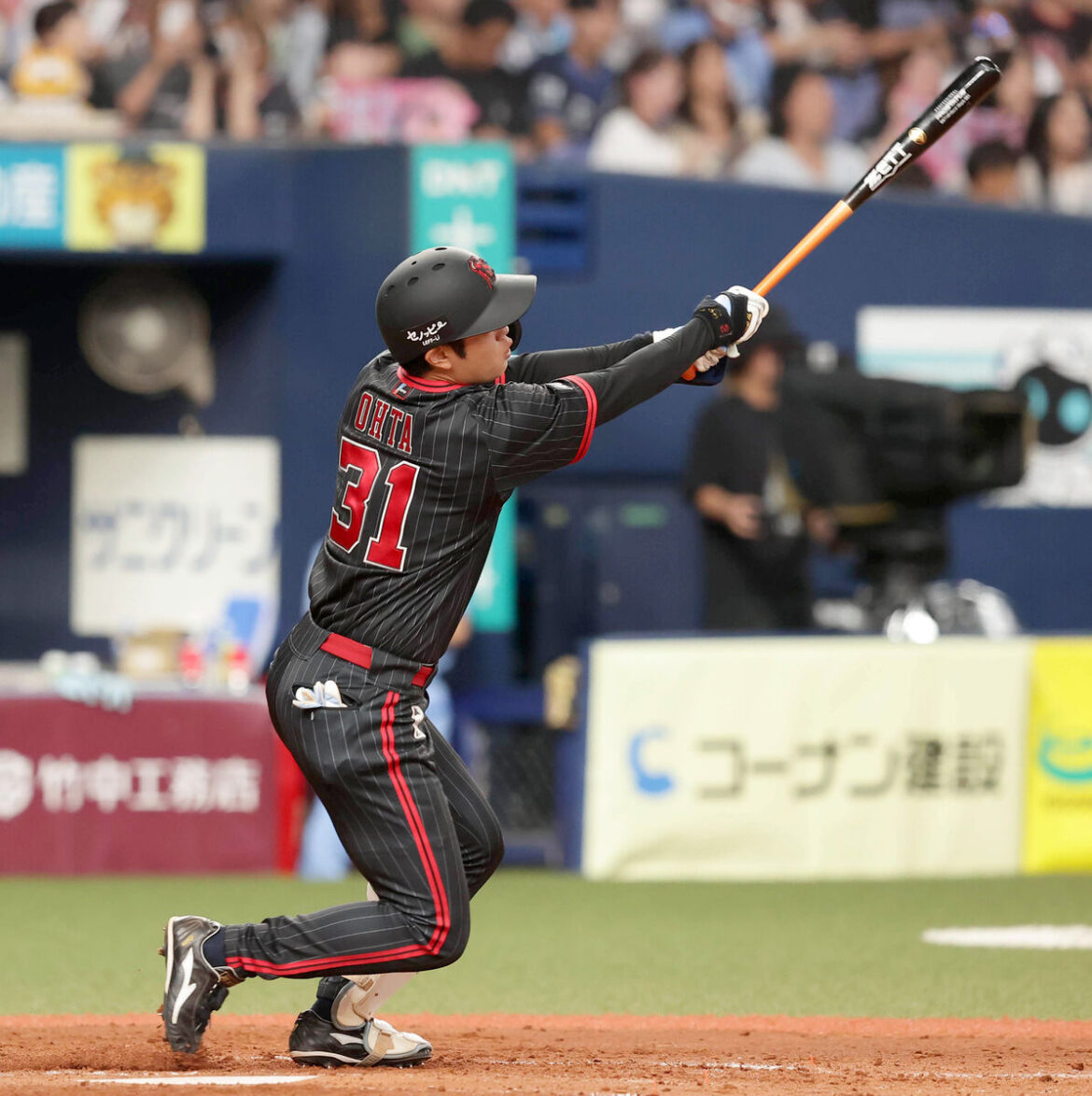 【オリックス】最大6点差ひっくり返し今季9度目サヨナラ勝ち! 広岡大志がサヨナラ弾 太田椋は7年目で自身初のグランドスラム(スポーツ報知) – Yahoo!ニュース – Yahoo!ニュース 【オリックス】最大6点差ひっくり返し今季9度目サヨナラ勝ち! 広岡大志がサヨナラ弾 太田椋は7年目で自身初のグランドスラム(スポーツ報知) - Yahoo!ニュース - Yahoo!ニュース