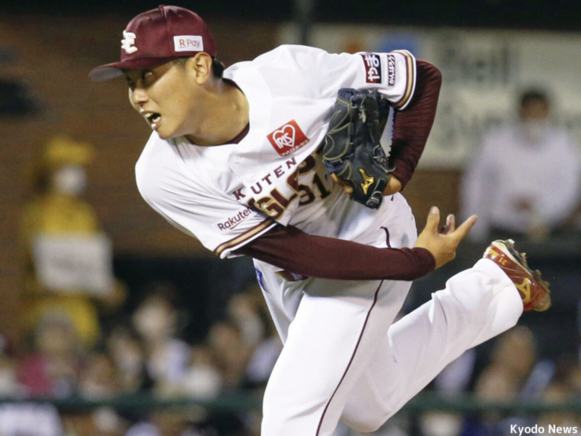 楽天・渡辺翔太、右肘クリーニング術 試合復帰まで3〜4ヶ月を要する見込み（ベースボールキング） - Yahoo!ニュース - Yahoo!ニュース