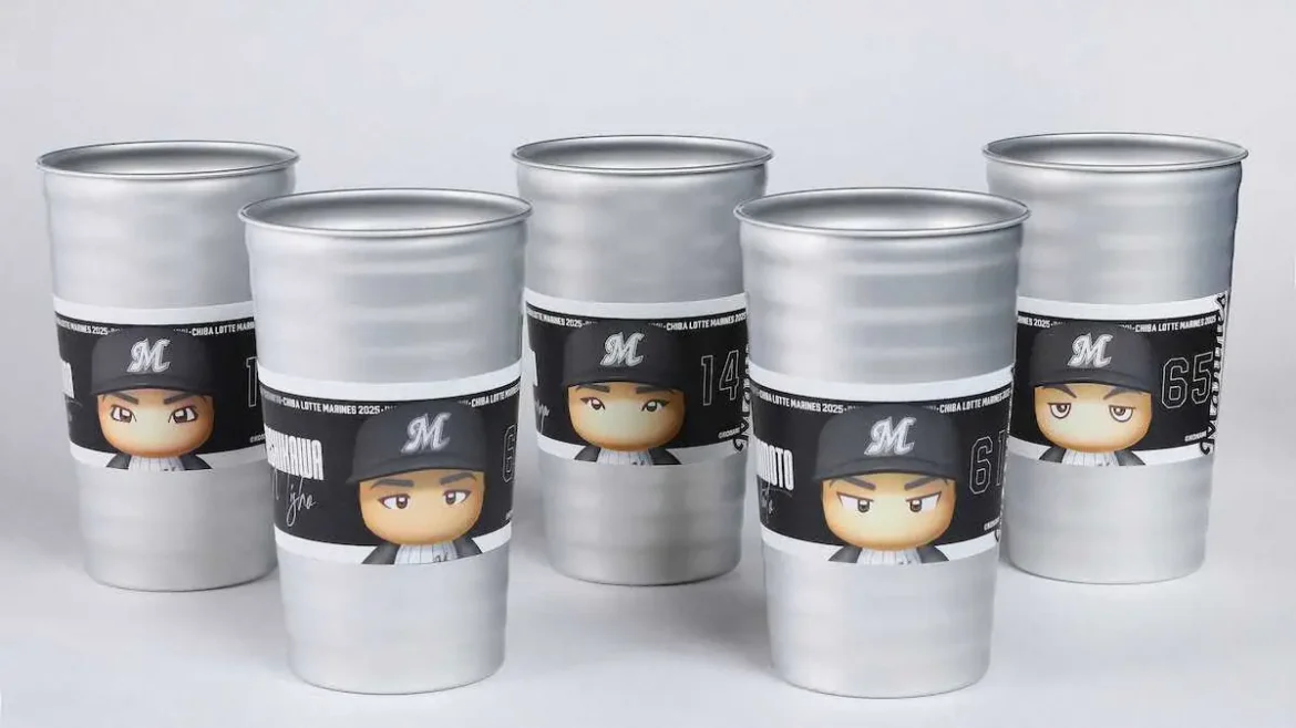ロッテ　パワフルプロ野球×マリーンズコラボ限定アルミカップを販売 - スポニチ Sponichi Annex 野球