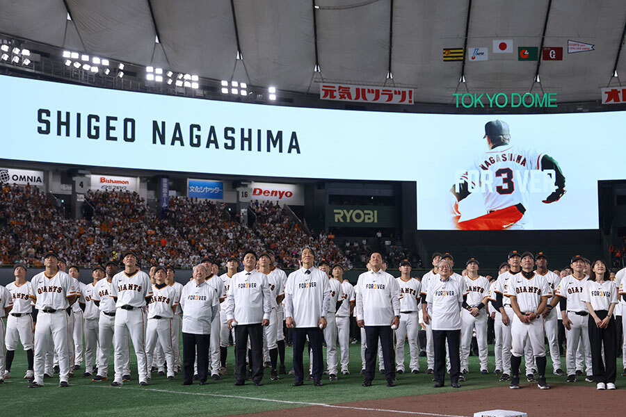 「テレビ観ててビビった」 巨人―阪神戦で生まれた“敬意の光景”に広がる感動「野球っていいな」(THE ANSWER) – Yahoo!ニュース – Yahoo!ニュース 「テレビ観ててビビった」 巨人―阪神戦で生まれた“敬意の光景”に広がる感動「野球っていいな」(THE ANSWER) - Yahoo!ニュース - Yahoo!ニュース