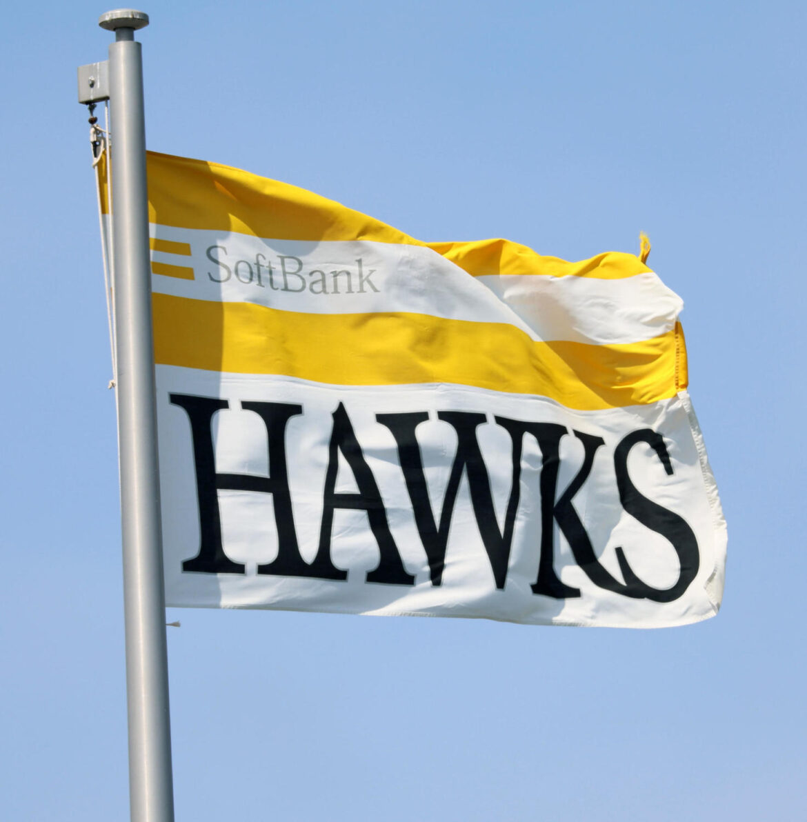 【ソフトバンク】上沢直之が２週連続獅子狩りへ「ゾーンの中で追い込んでいけたら」20日西武戦（日刊スポーツ） - Yahoo!ニュース - Yahoo!ニュース