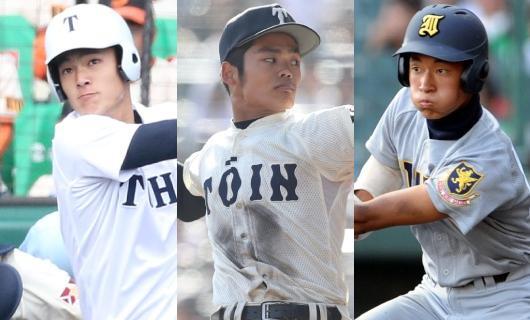 高校時代から“プロ級”…?甲子園で躍動した中日の現役選手(5)甲子園決勝で2本塁打&完封(ベースボールチャンネル) – Yahoo!ニュース – Yahoo!ニュース 高校時代から“プロ級”…?甲子園で躍動した中日の現役選手(5)甲子園決勝で2本塁打&完封(ベースボールチャンネル) - Yahoo!ニュース - Yahoo!ニュース