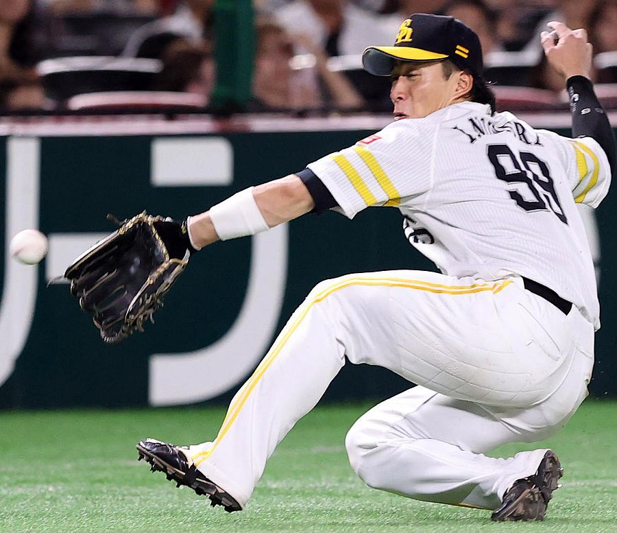 ソフトバンク、野村勇が7月15日以来の二塁スタメン 今宮健太が2番遊撃 本拠地で西武戦(西スポWEB OTTO!) – Yahoo!ニュース – Yahoo!ニュース ソフトバンク、野村勇が7月15日以来の二塁スタメン 今宮健太が2番遊撃 本拠地で西武戦(西スポWEB OTTO!) - Yahoo!ニュース - Yahoo!ニュース