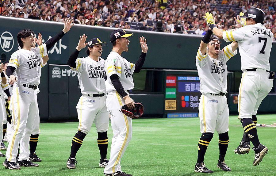 ソフトバンク、3連勝でガッチリ首位キープ 山川穂高が先制20号 代打の中村晃が値千金のV打 上沢直之7回2失点で9勝目(西スポWEB OTTO!) – Yahoo!ニュース – Yahoo!ニュース ソフトバンク、3連勝でガッチリ首位キープ 山川穂高が先制20号 代打の中村晃が値千金のV打 上沢直之7回2失点で9勝目(西スポWEB OTTO!) - Yahoo!ニュース - Yahoo!ニュース