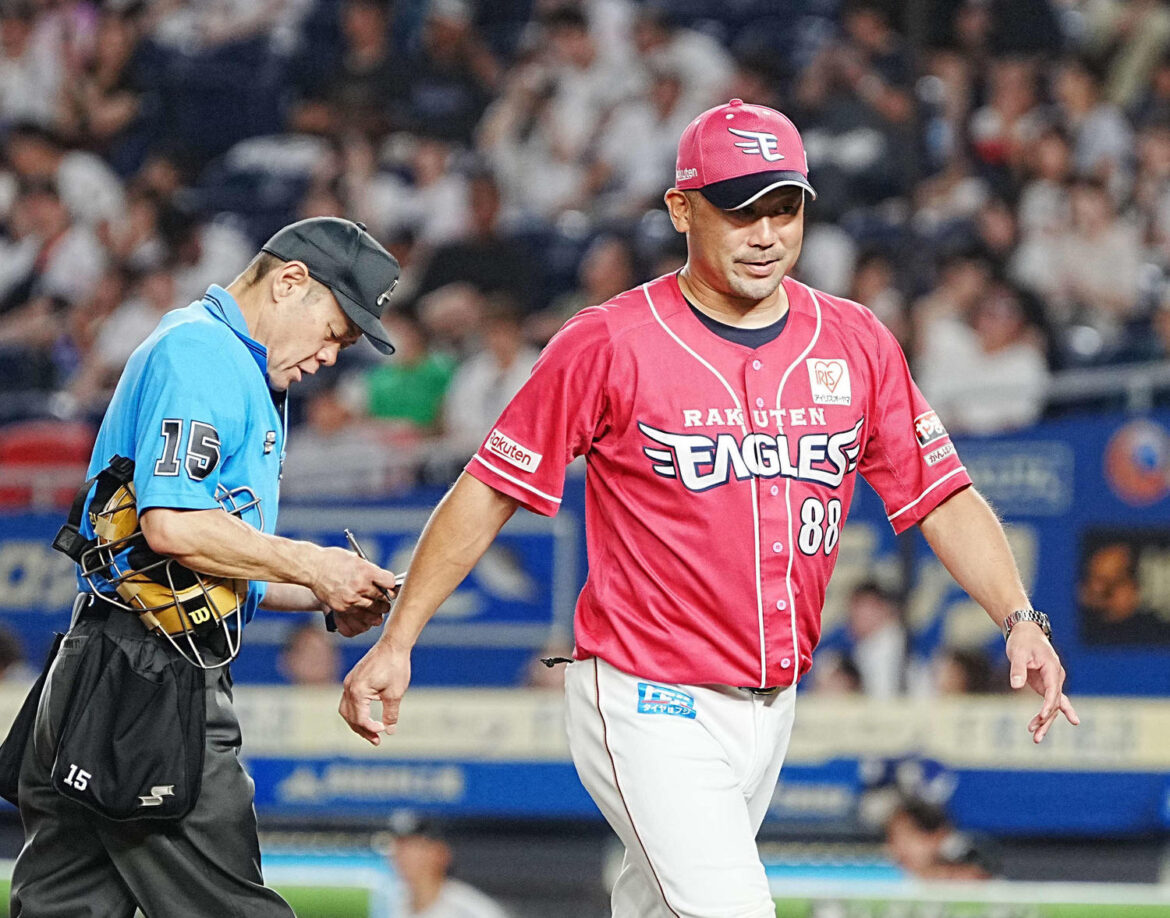 【楽天】左翼ゴンザレスの落球が逆転負けにつながる 三木肇監督「あれも野球やなと思います」（日刊スポーツ） - Yahoo!ニュース - Yahoo!ニュース