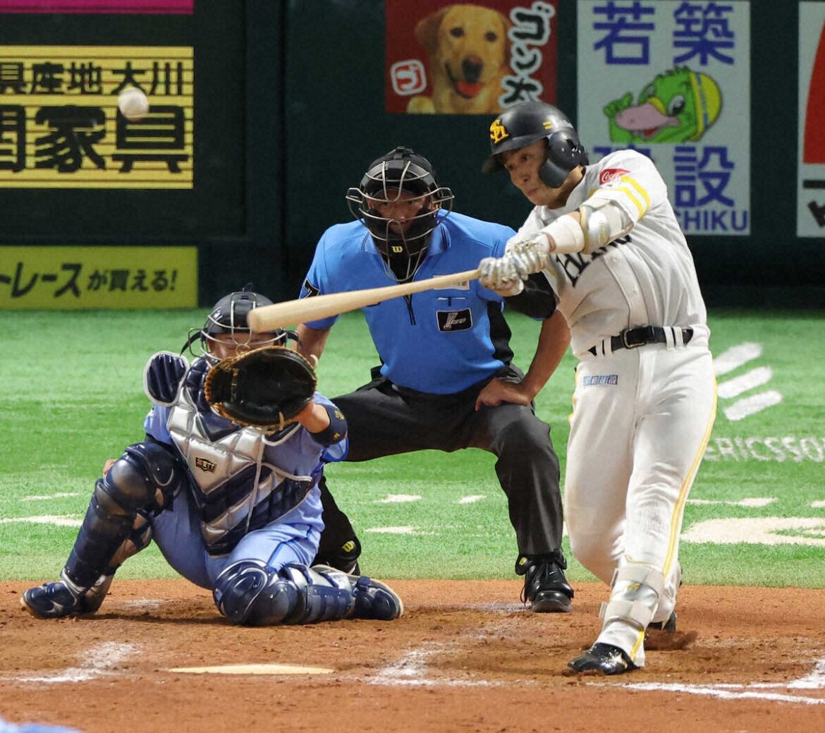 ソフトバンク・野村勇 押せ押せムードに続いた“テラス弾” 「うれしすぎて覚えてないですけど…」（スポニチアネックス） - Yahoo!ニュース - Yahoo!ニュース