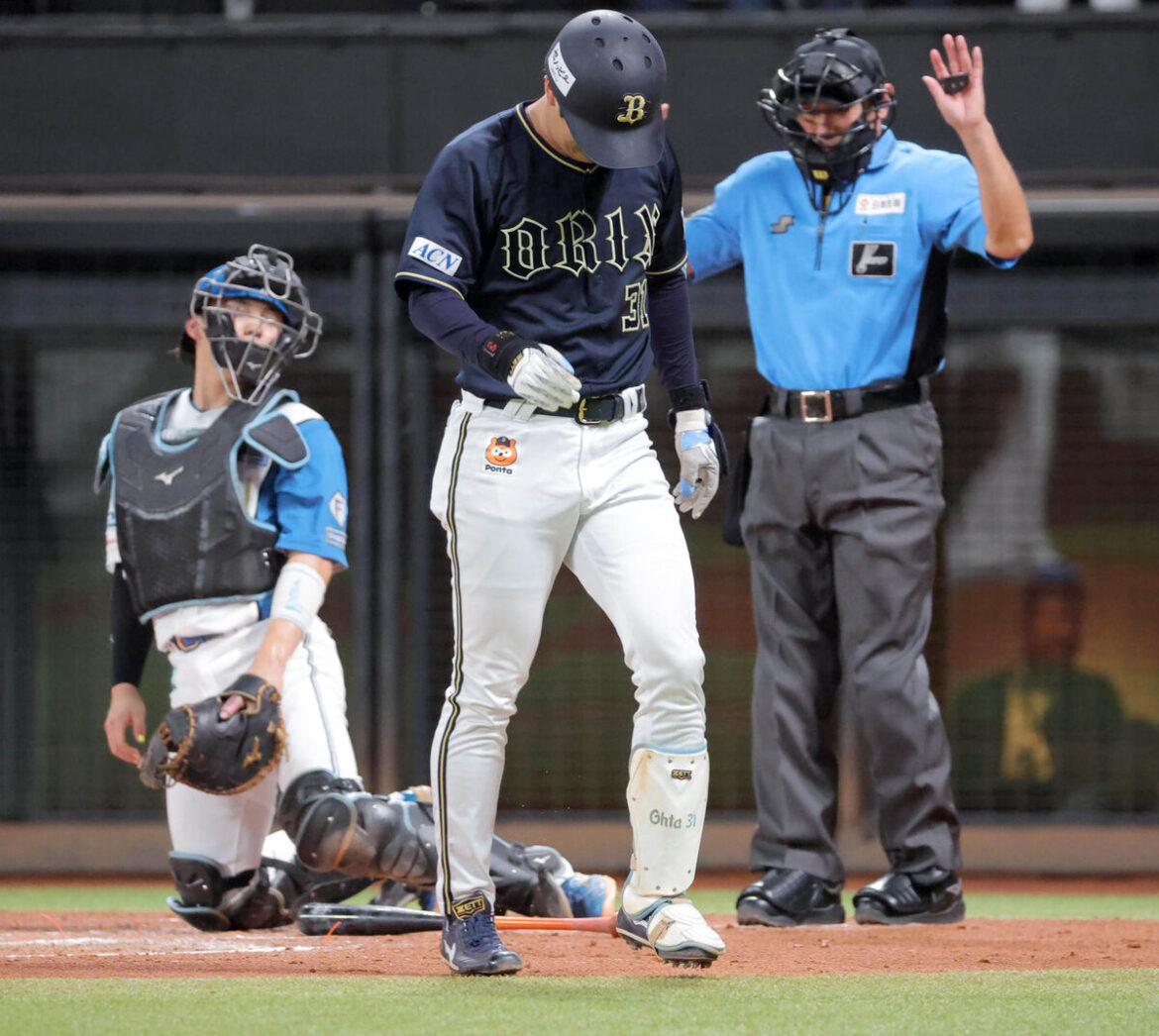 【オリックス】太田椋が負傷交代…右手付近に死球 離脱ならまた緊急事態(スポーツ報知) – Yahoo!ニュース – Yahoo!ニュース 【オリックス】太田椋が負傷交代…右手付近に死球 離脱ならまた緊急事態(スポーツ報知) - Yahoo!ニュース - Yahoo!ニュース
