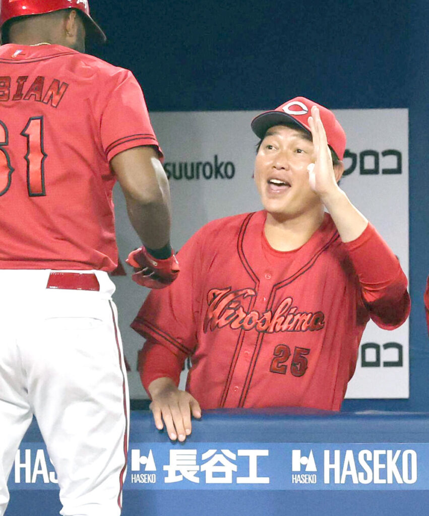 【広島】3位DeNAに勝ち越して3差 新井貴浩監督「相手が嫌がる打線を」助っ人コンビには「成長している」(スポーツ報知) – Yahoo!ニュース – Yahoo!ニュース 【広島】3位DeNAに勝ち越して3差 新井貴浩監督「相手が嫌がる打線を」助っ人コンビには「成長している」(スポーツ報知) - Yahoo!ニュース - Yahoo!ニュース