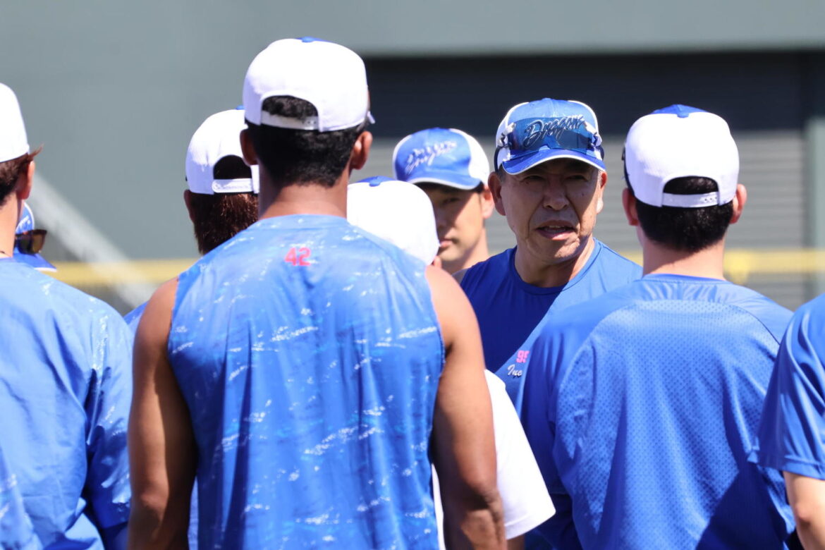 【中日】井上監督が練習前に５分の訓示「体調に気をつけろ」「後ろ向きになるな」（日刊スポーツ） - Yahoo!ニュース - Yahoo!ニュース