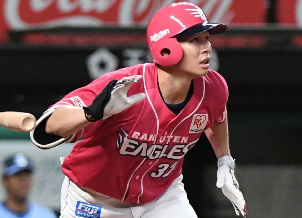 楽天・中島 打率５位浮上 規定打席に乗るも「気を引き締めていきたい」（デイリースポーツ） - Yahoo!ニュース - Yahoo!ニュース