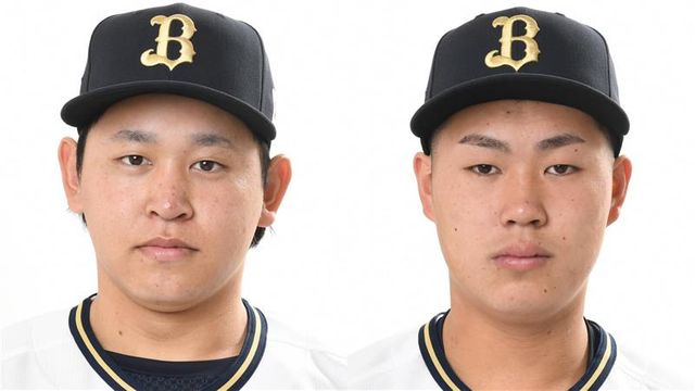 【オリックス】前日先発で5勝目をあげた宮城大弥を1日で抹消 2年目キャッチャー・堀柊那がプロ初昇格(日テレNEWS NNN) – Yahoo!ニュース – Yahoo!ニュース 【オリックス】前日先発で5勝目をあげた宮城大弥を1日で抹消 2年目キャッチャー・堀柊那がプロ初昇格(日テレNEWS NNN) - Yahoo!ニュース - Yahoo!ニュース