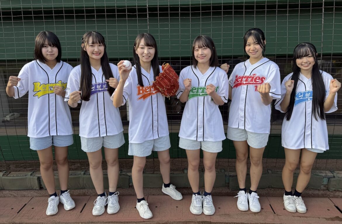 KOBerrieSがオリックス2軍戦で始球式登板 元虎戦士直接指導でノーバウンド投球「人生で渾身の一球投げられた」(サンケイスポーツ) – Yahoo!ニュース – Yahoo!ニュース KOBerrieSがオリックス2軍戦で始球式登板 元虎戦士直接指導でノーバウンド投球「人生で渾身の一球投げられた」(サンケイスポーツ) - Yahoo!ニュース - Yahoo!ニュース