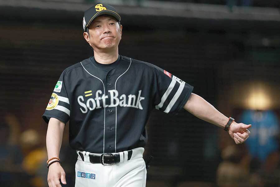 「審判が笑ってるのが…」 パ首位攻防前に好感の声、新庄&小久保監督の振る舞いが「推せる」(THE ANSWER) – Yahoo!ニュース – Yahoo!ニュース 「審判が笑ってるのが…」 パ首位攻防前に好感の声、新庄&小久保監督の振る舞いが「推せる」(THE ANSWER) - Yahoo!ニュース - Yahoo!ニュース